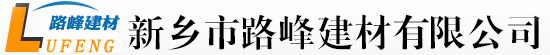 硅鋼片去毛刺機(jī)_雙面研磨機(jī)廠(chǎng)家_中心孔研磨機(jī)_雙頭研磨機(jī)_球板立車(chē)_新鄉(xiāng)鳴瑞機(jī)床制造