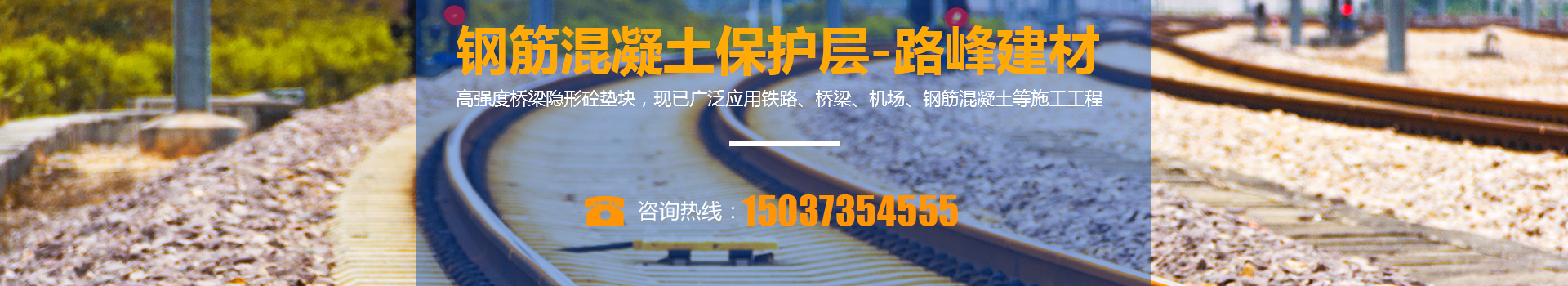 中心孔磨床_雙端面研磨機(jī)_硅鋼片去毛刺機(jī)_新鄉(xiāng)機(jī)床廠_中心孔研磨機(jī)_新鄉(xiāng)市鳴瑞機(jī)床制造有限公司